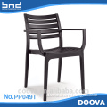 DOOVA home furniture morden dining chair with armrest